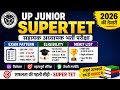 UP Aided Junior High School Syllabus | UP Junior High School Teacher Vacancy | UP Junior Super Tet