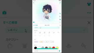 ピグパであのガンダムキャラ“風”に着せ替え 02【PIGG PARTY】#ピグパ #ピグパーティ#ガンダム