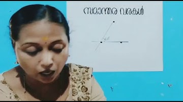 Std 7 Maths Unit 2 Class 03 White Board VI