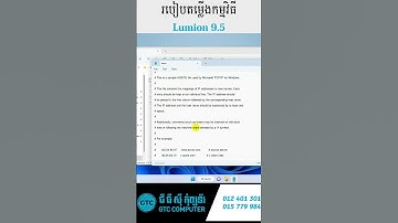 How to install lumion 9 5