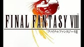 Ff9 Melodies Of Life 日本語歌詞付き Youtube Ff9 Melodies Of Life 日本語歌詞付き Youtube