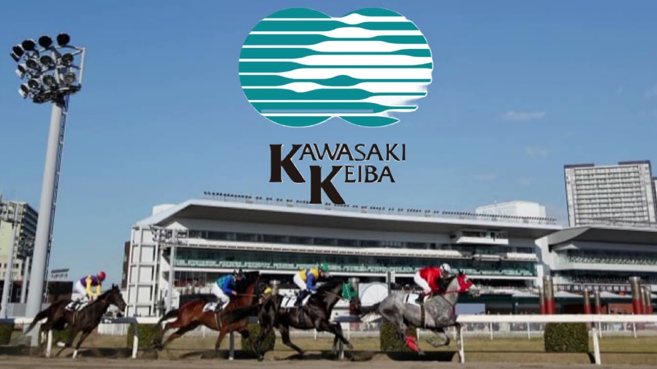 川崎競馬　勝馬投票券締切前BGM（昼開催）【高音質】