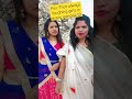 Comedy lam illa chumma shorts shortsfeed  comedy funnyreels sister youtubeshorts fun