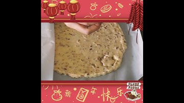 Thumbnail of ALMOND COOKIES LUNAR NEW YEAR #CNY2022 #shorts