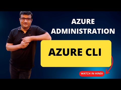 वीडियो: मैं अपना Azure CLI संस्करण कैसे ढूंढूं?
