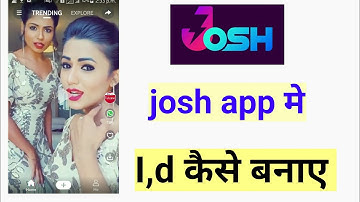 josh app par account kaise banaye /josh app me id kaise banaye/how to create account in josh app