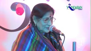 Anubhav - Baithak with Smt Kishori Amonkar - 14th Nov 2015