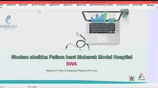 Hospital Management System In Oracle