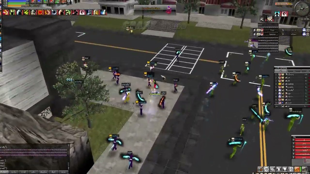 RAN SAYURI EP1 ⚡TYRANNY⚡หมัดที่จริงใจ