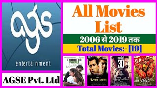 Ags Entertainment Pvt Ltd All Movies List Stardust Movies List