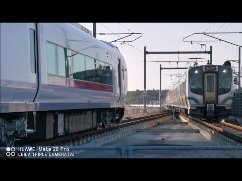 常磐線 臨時快速いわき行(特急ひたち8号) 山下駅 列車交換の様子 2/20