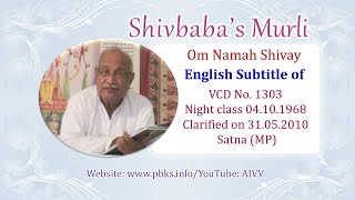 English Subtitle of VCD 1303 #aivv @A1SPIRITUALUNIVERSITY
