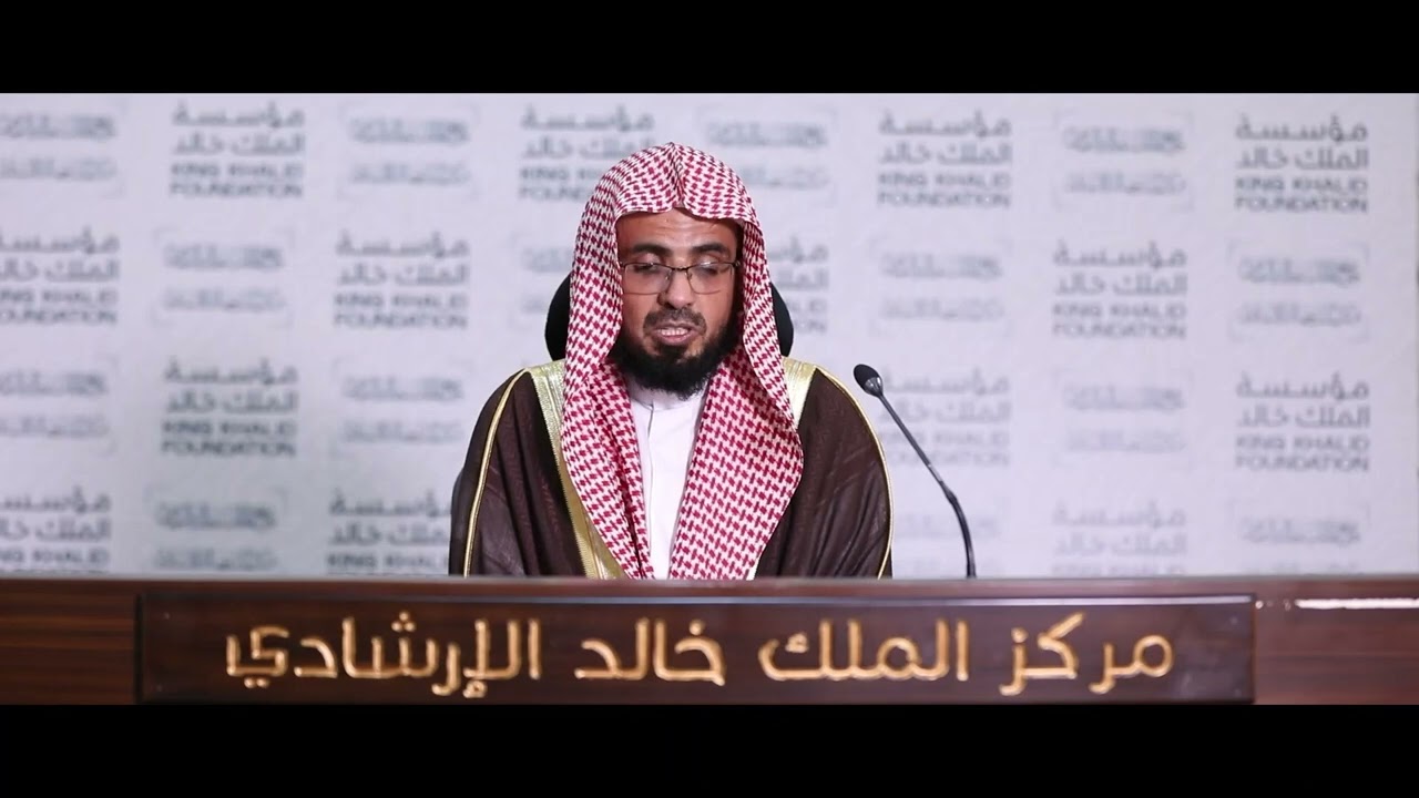 66 شرح مسائل الجاهلية للإمام محمد بن عبد الوهاب || الشيخ عبد الله الشهري.