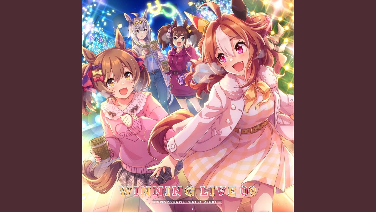 けっぱれ！輝きストレート