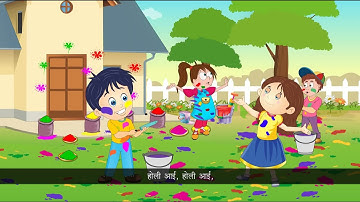 Knowledge Tree Books Hindi Class 1 Chapter 15