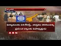 World Bank to give Appraisal for Capital Development Loan for AP
