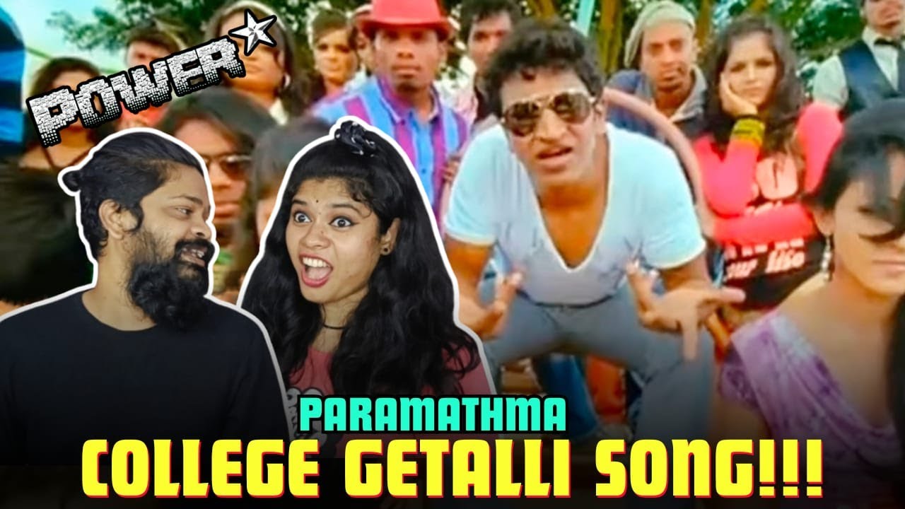 College Getalli Video Song REACTION | Malayalam | Paramathma | Puneeth Rajkumar | Deepa Sannidhi