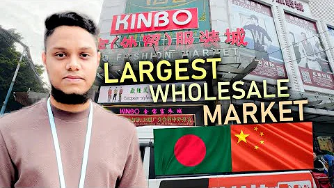 kinbo market guangzhou. The Largest Copy Market of Branded Products in China for Clothes,Shoes,Watch