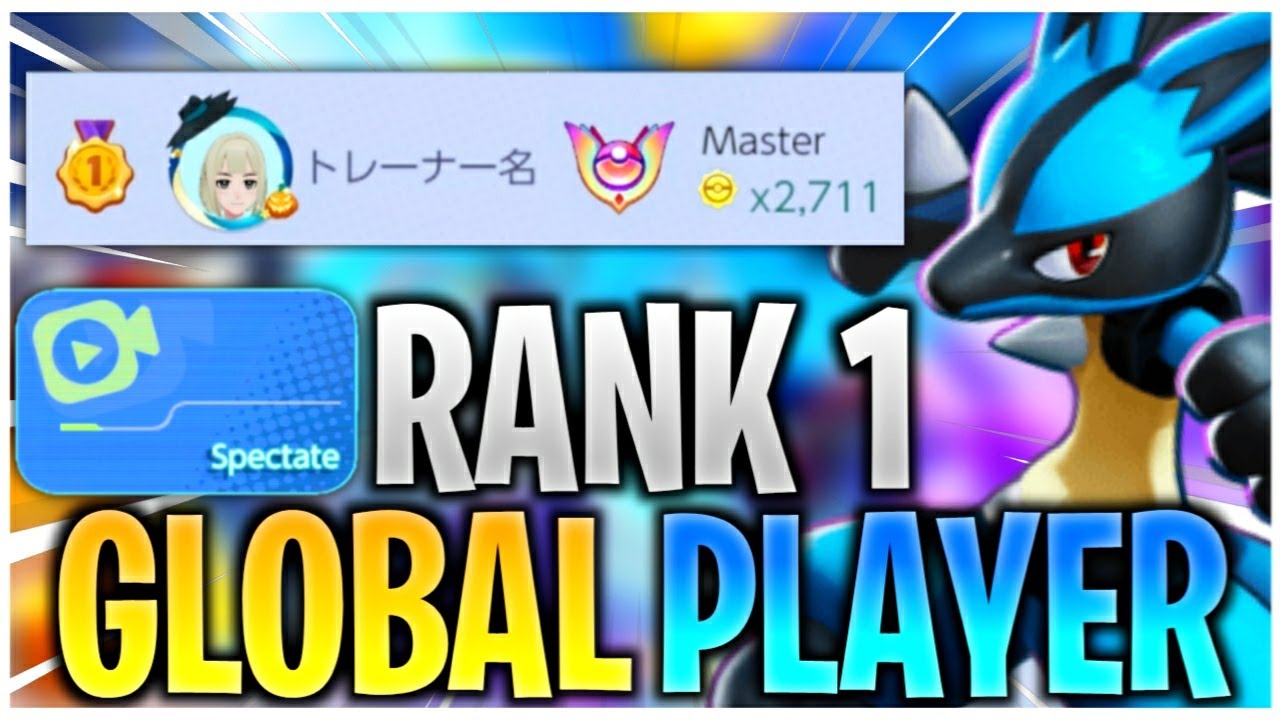 🦅 RANK 1 Lucario Pokemon Unite