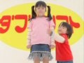 山崎製パンのＣＭ の動画、YouTube動画。