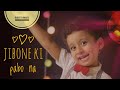 Jibone ki pabo na | জিবনে কি পাবনা | sung by 4 year old Dhritishman |  Originally sung by Manna Dey