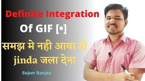 Integration SHORTCUT-Trick to Solve ANY GIF Integration question  in Seconds||JEE/WBJEE/KVPY/NDA2021