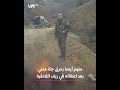 الداخلية تقبض على متهمين بارتكاب انتهاكات بحق مدنيين بعد الاعتقال