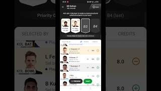 Dream11 backup player kaise banaye ! How to backup player in dream 11 #dream11 #dream11backupplayer screenshot 3