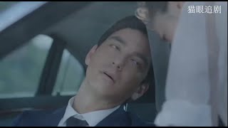 【Full Movie】灰姑娘救下了车祸男子，没想到对方竟是超级富豪，善良的她被他一眼相中 🥰 中国电视剧