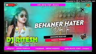jhumar Dj 2022 | Behaner Hathe Diba Tai | Tapori Mix | DJ Ritesh Chandankiyari.Mp3