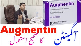 Augmentin uses ‘ side effects| good and bad effects|antibiotics uses |Beta lactams: MOA