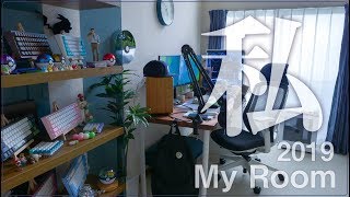 【部屋紹介】私の趣味と好きなものを詰め込んだ部屋です！#ららぽんさんち