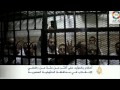 أحكام بالمؤبد على أكثر من