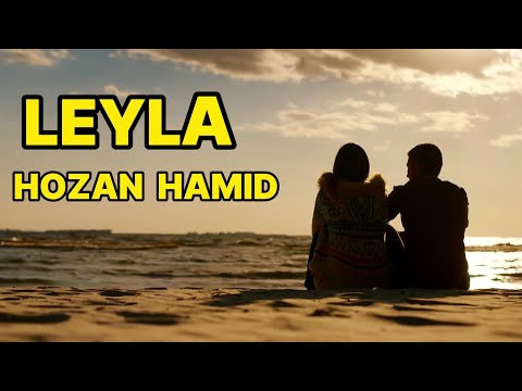 Hozan Hamid - Leyla