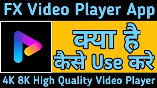 FX Video Player App kaise use kare || How to use FX Video Player App || FX Video Player App screenshot 1