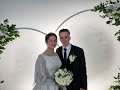 Свадьба Никиты и Кристины Марченко 1 часть