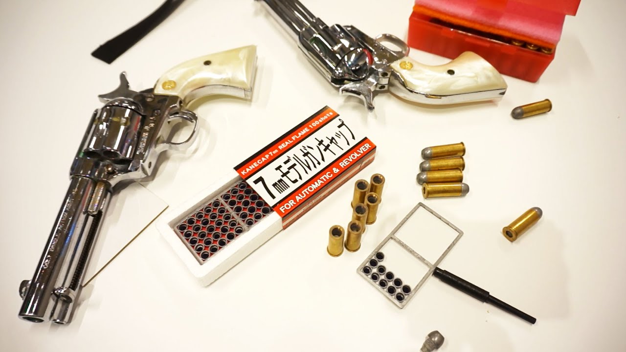 モデルガン・コルトSAAの火薬込めから発火させるまで - YouTube