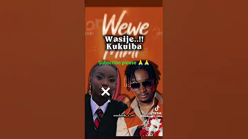 Frida Amani Ft Jay Melody Wewe Na Mimi Visualizer 