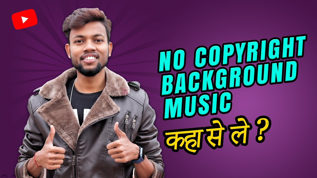 Free No Copyright Background Music For Youtube Videos !! कहा से ले ? 2022 -  YouTube