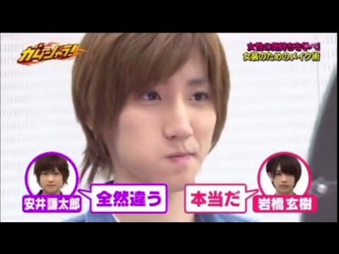 Sixtones 京本大我 Youtube