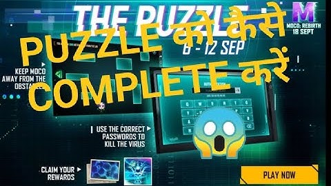 HOW TO SOLVE MOCO PUZZLE IN FREE FIRE || MOCO REBIRTH PUZZLE SOLVE | NEW EVENT PUZZLE IN FREE FIRE