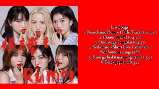 AKB48 - Nemohamo Rumor Full Mini Album (58th single) 2021 Playlist Songs