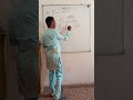 Definite Integral