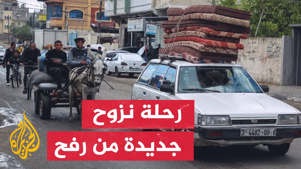        Ϳ
 - نشر قبل 20 دقيقة