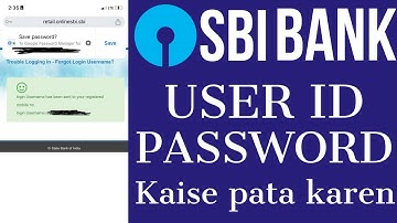 how to find sbi username and password| how to get user id in sbi net banking| aman info