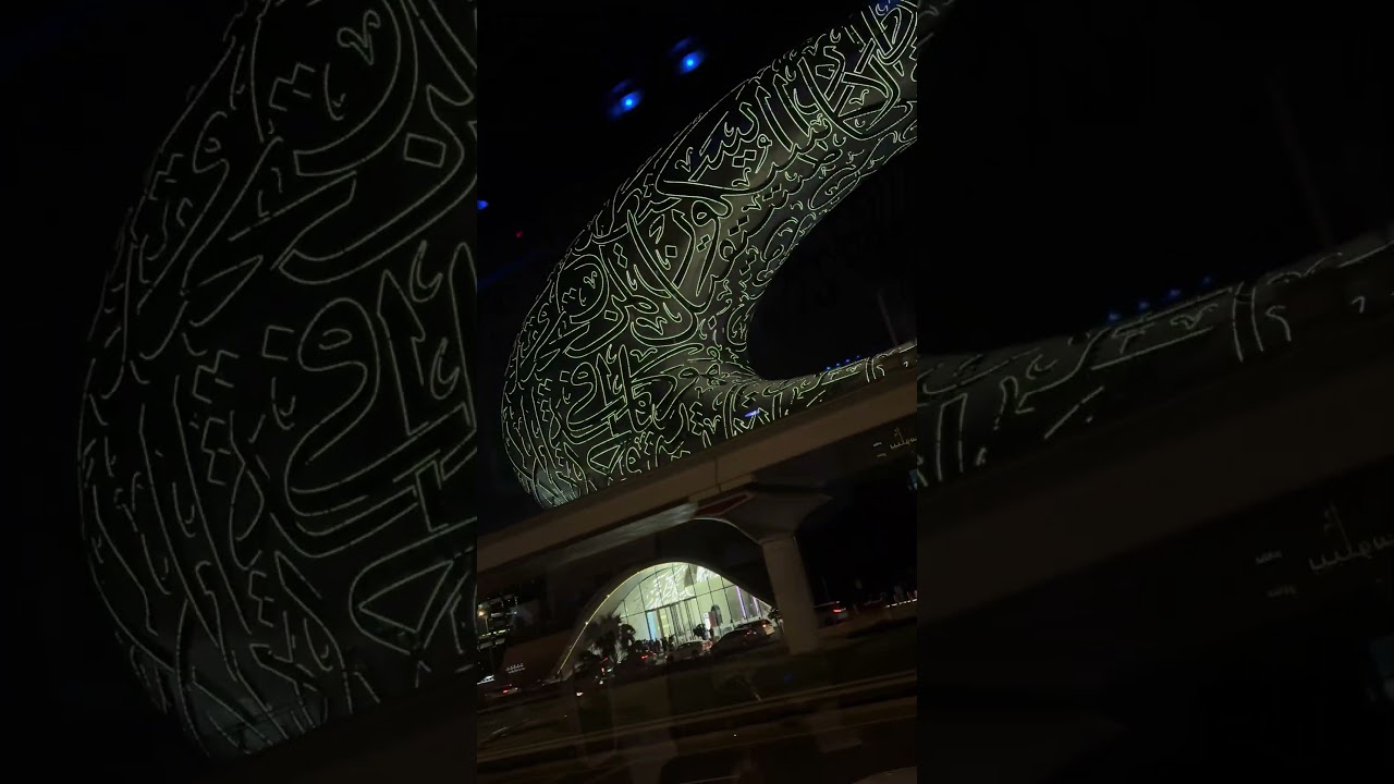 Full Tour of The Most Futuristic Building on Earth | The Museum of Future