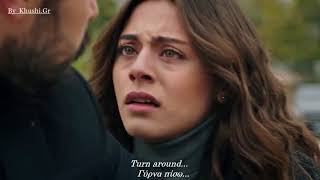 Total Ese Of The Heart Bonnie Tyler - Yaman Ve Seher (English - Greek Translation)