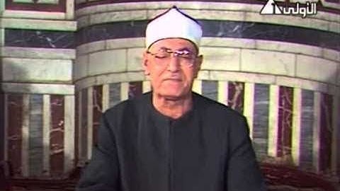 الشيخ عبد الحميد الباسوسي سورة النساء