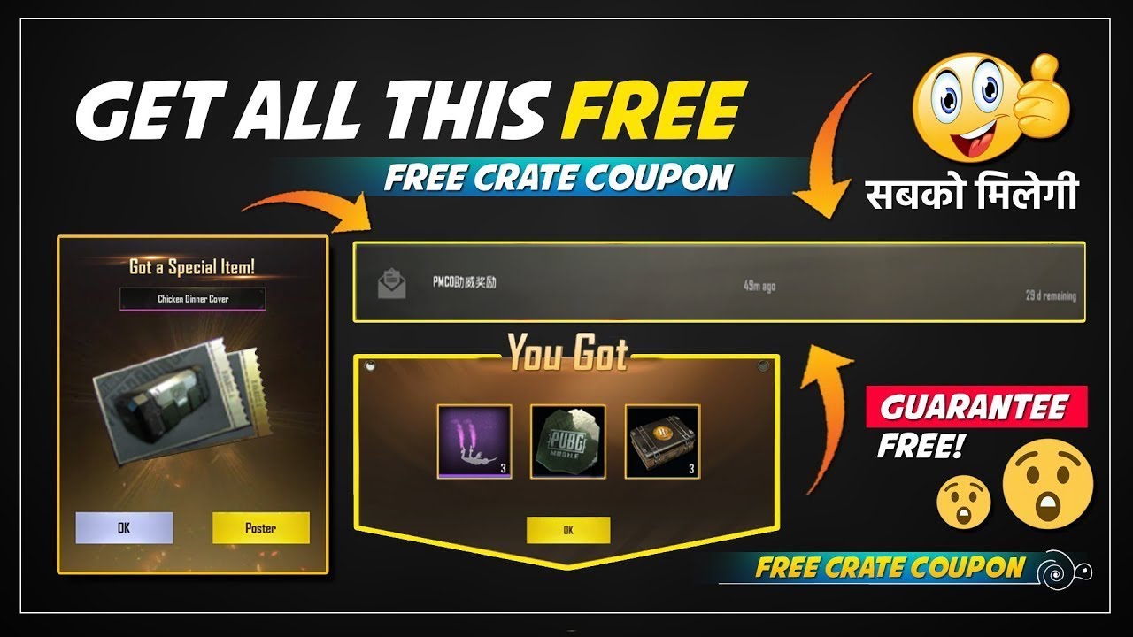 Get Free Classic Scrap Coupons new Trick without VPN 100%  Working