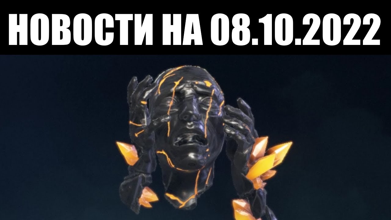 донат на warframe фото 45